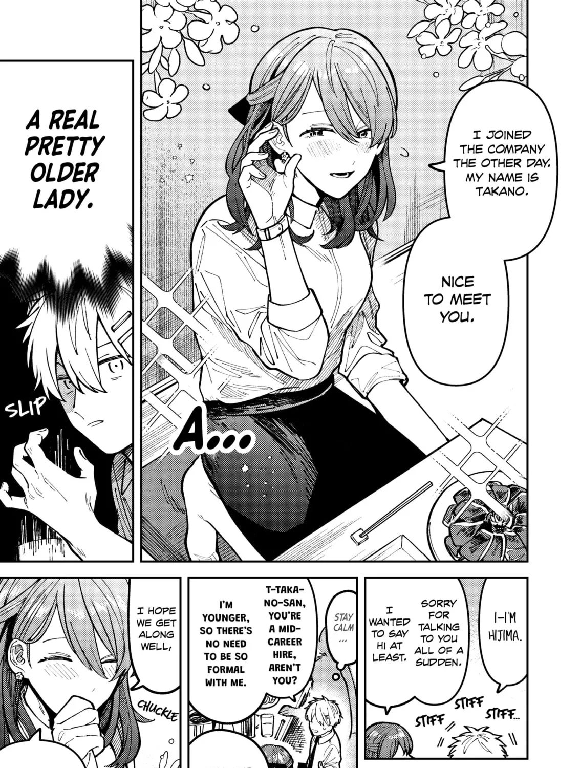 Wagamama Kouhai-kun (Pixiv Comic) Chapter 6 page 25 - 