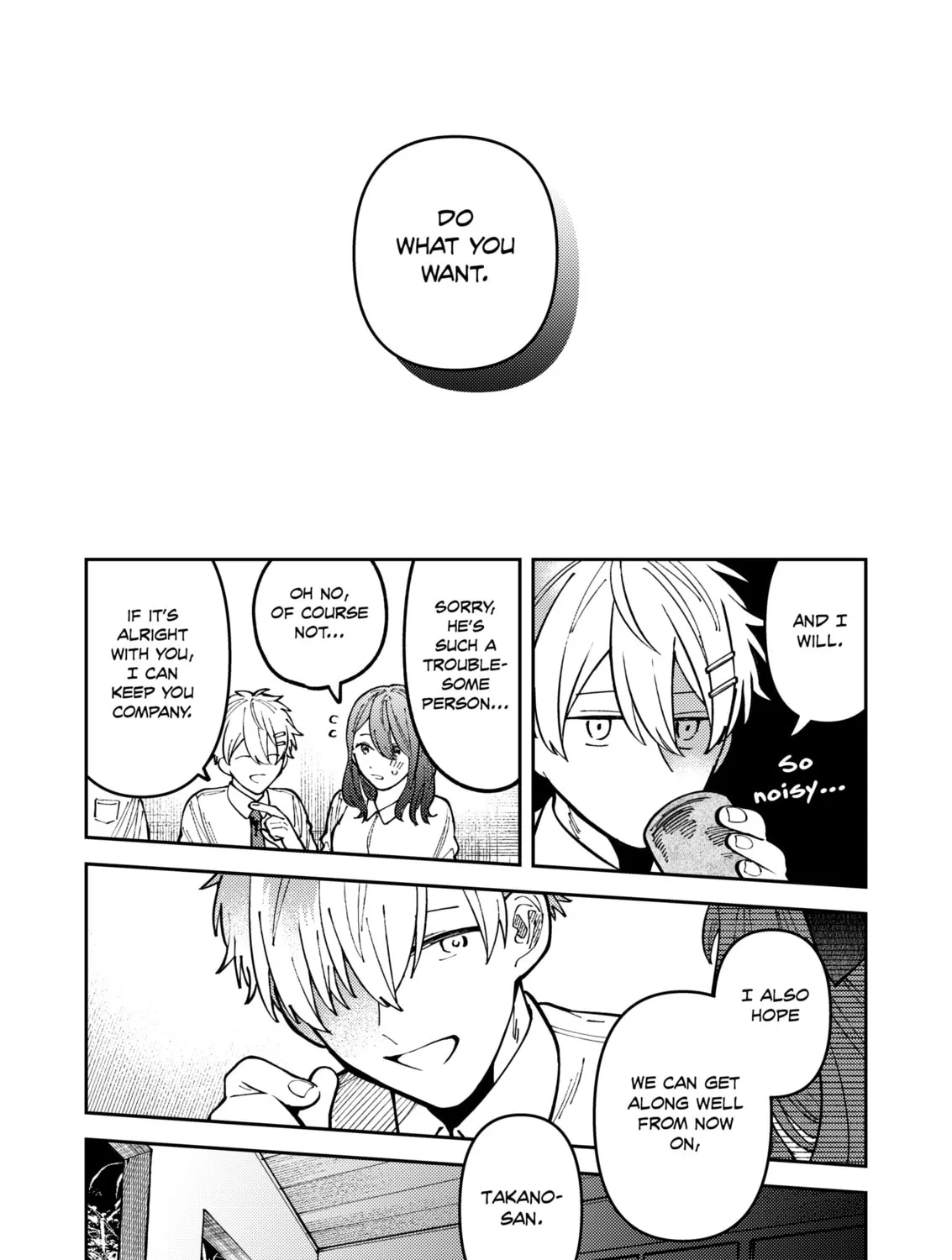 Wagamama Kouhai-kun (Pixiv Comic) Chapter 6 page 33 - 