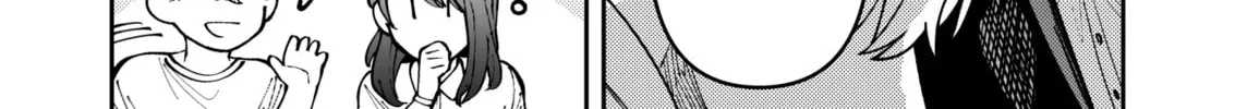 Wagamama Kouhai-kun (Pixiv Comic) Chapter 6 page 38 - 