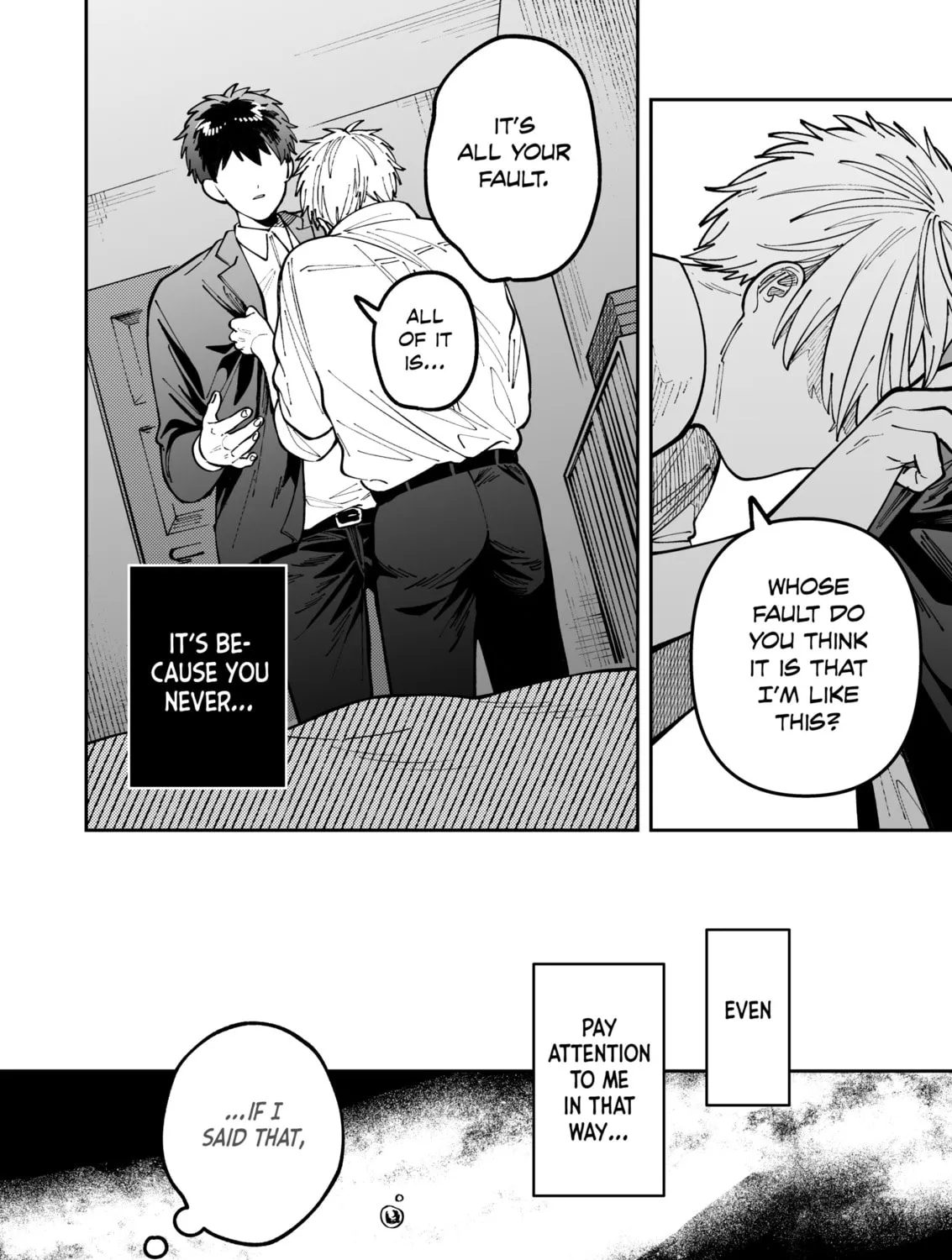 Wagamama Kouhai-kun (Pixiv Comic) Chapter 6 page 51 - 