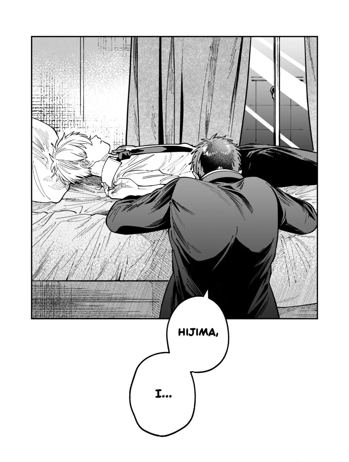 Wagamama Kouhai-kun (Pixiv Comic) Chapter 6 page 65 - 