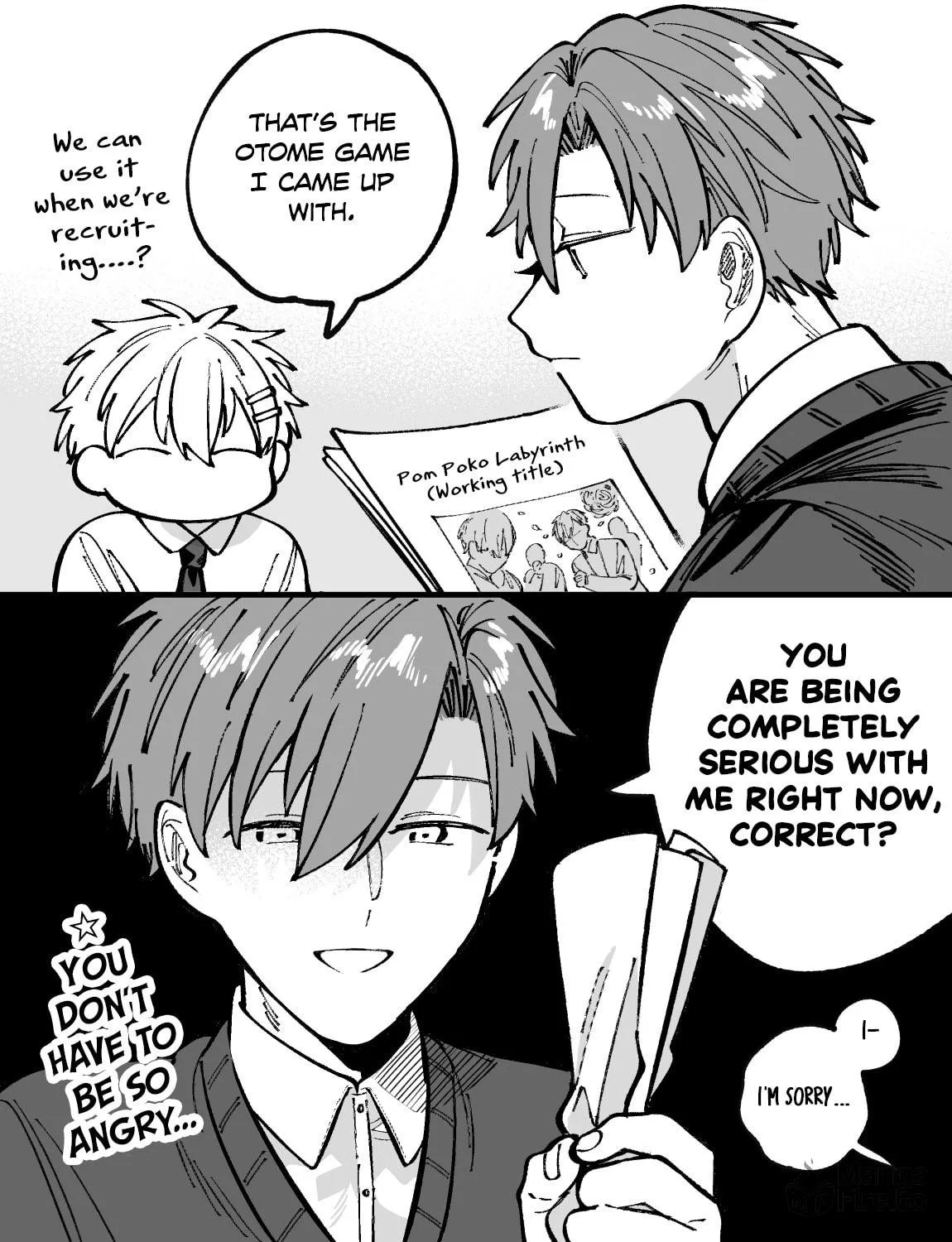 Wagamama Kouhai-kun (Pixiv Comic) Chapter 6 page 68 - 