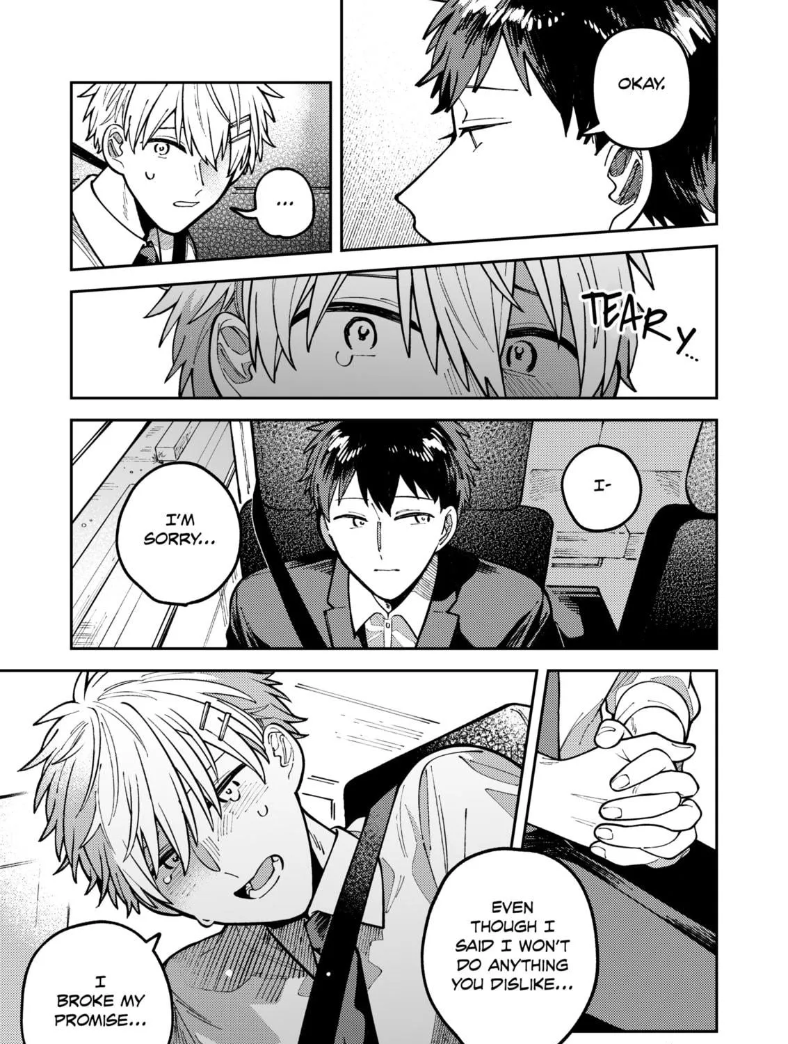 Wagamama Kouhai-kun (Pixiv Comic) Chapter 7 page 17 - 