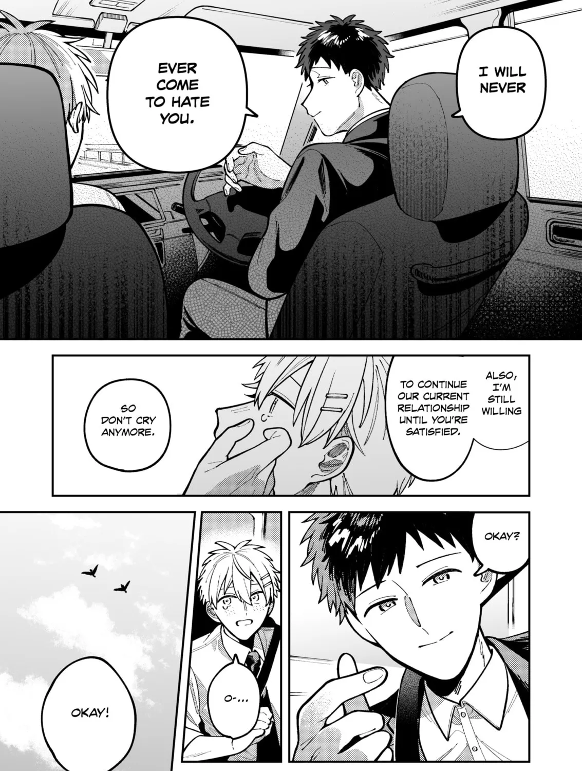 Wagamama Kouhai-kun (Pixiv Comic) Chapter 7 page 21 - 
