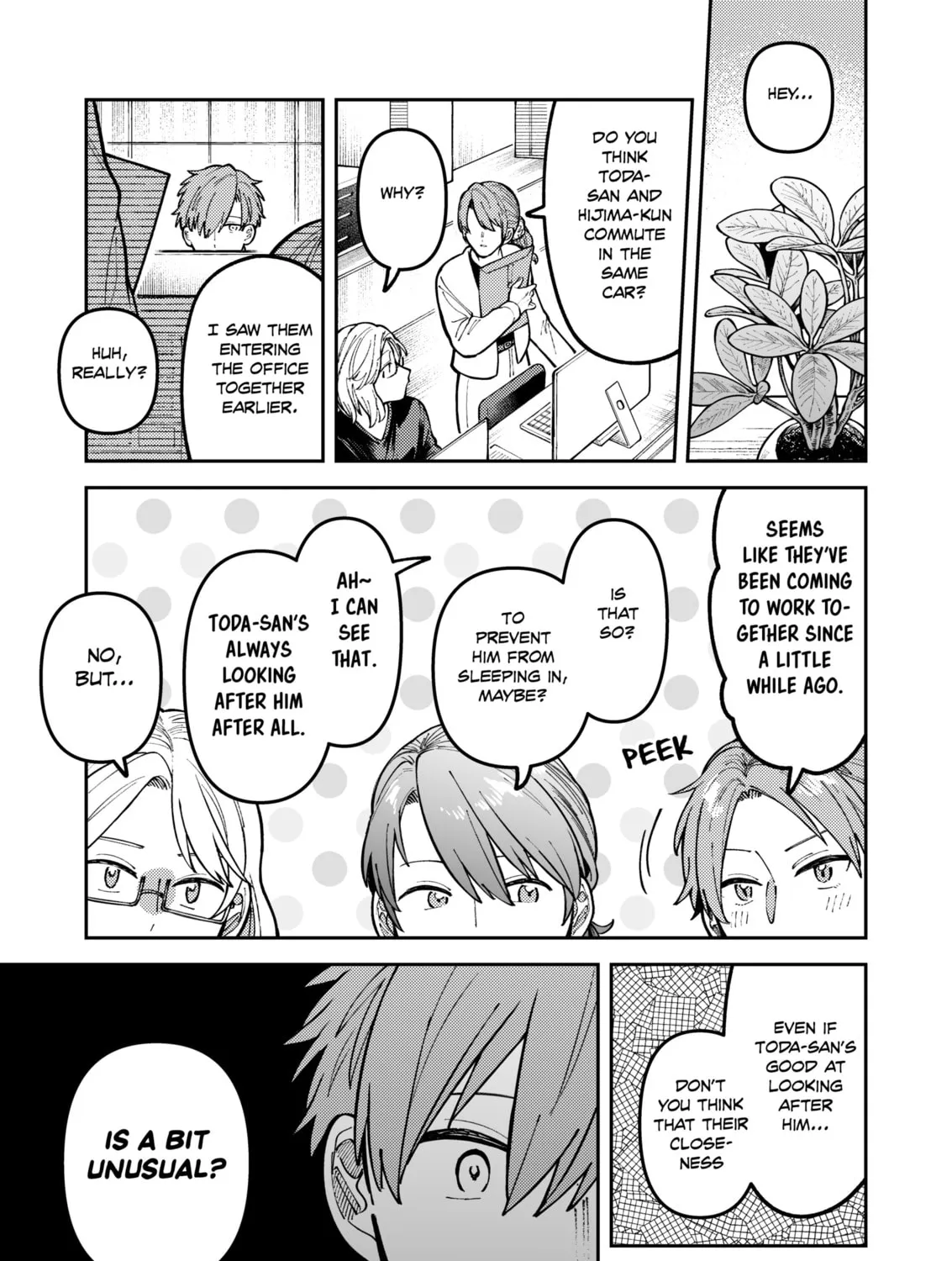 Wagamama Kouhai-kun (Pixiv Comic) Chapter 7 page 25 - 