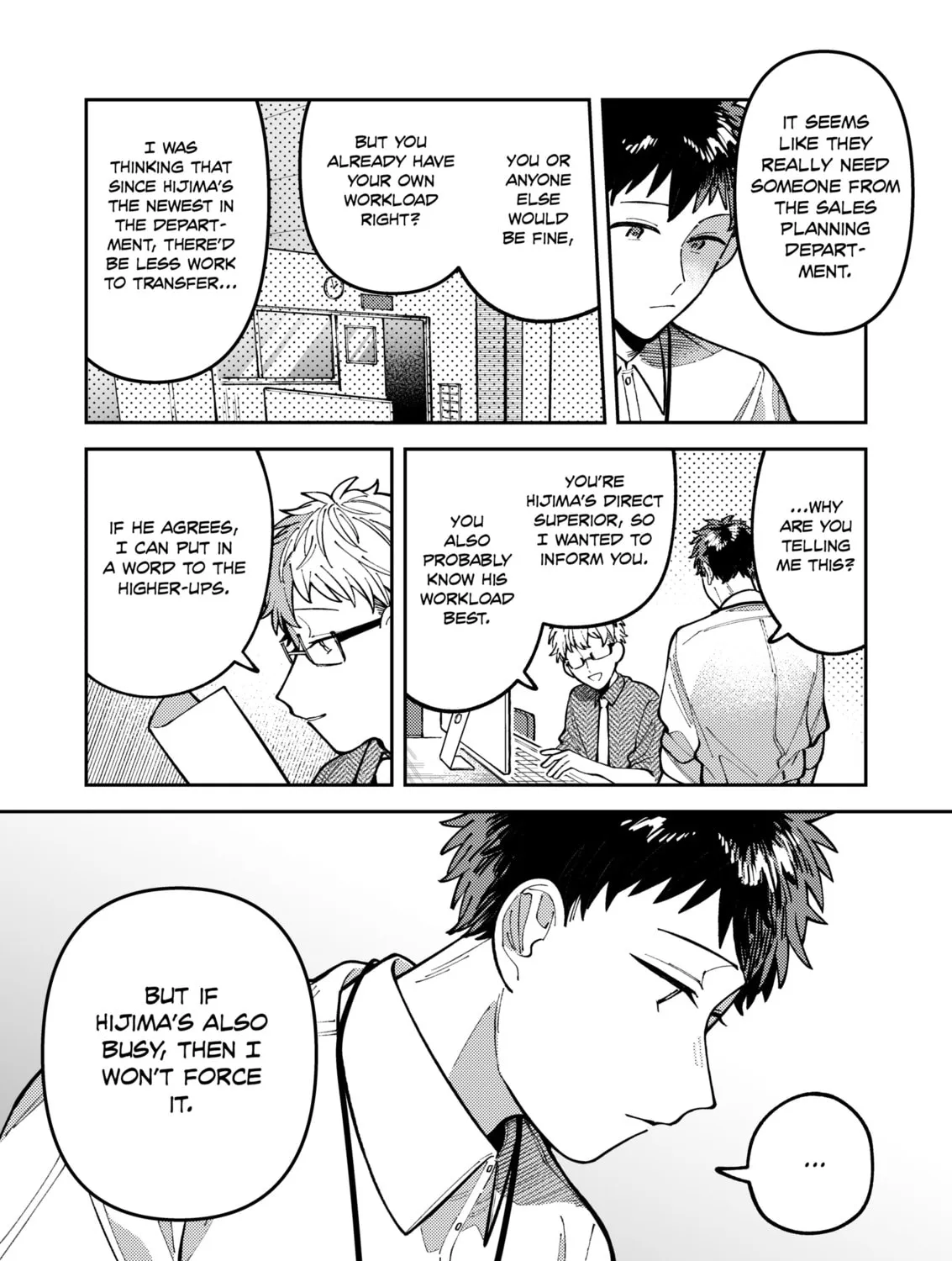 Wagamama Kouhai-kun (Pixiv Comic) Chapter 7 page 33 - 