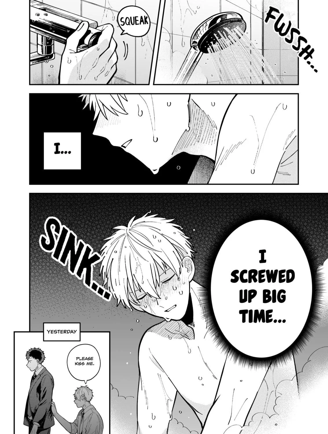Wagamama Kouhai-kun (Pixiv Comic) Chapter 7 page 5 - 