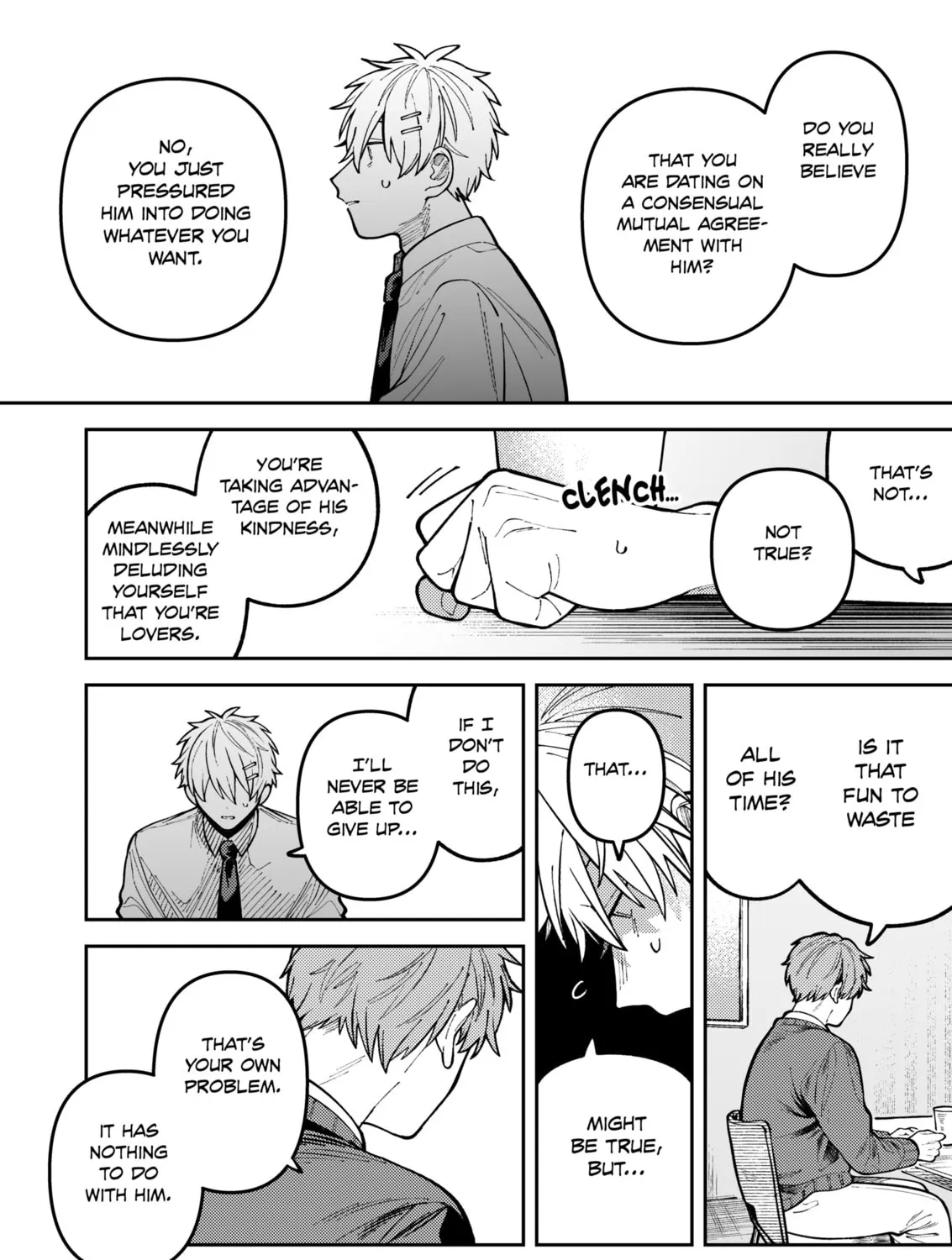 Wagamama Kouhai-kun (Pixiv Comic) Chapter 7 page 45 - 