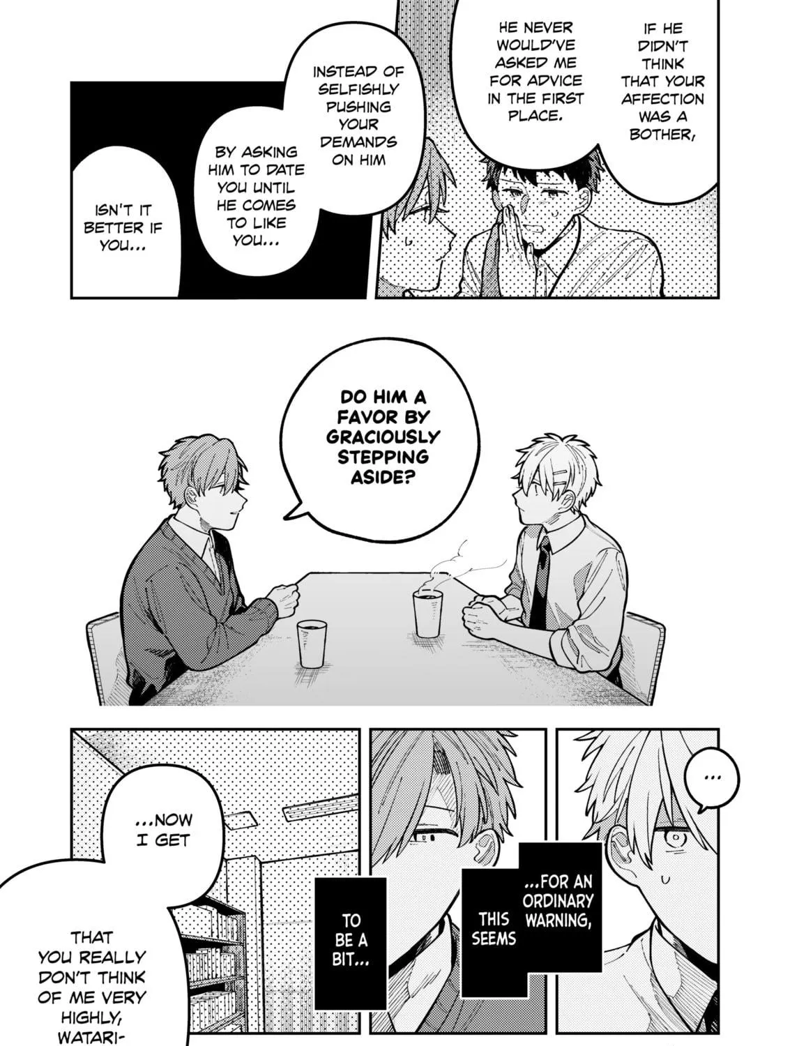 Wagamama Kouhai-kun (Pixiv Comic) Chapter 7 page 47 - 