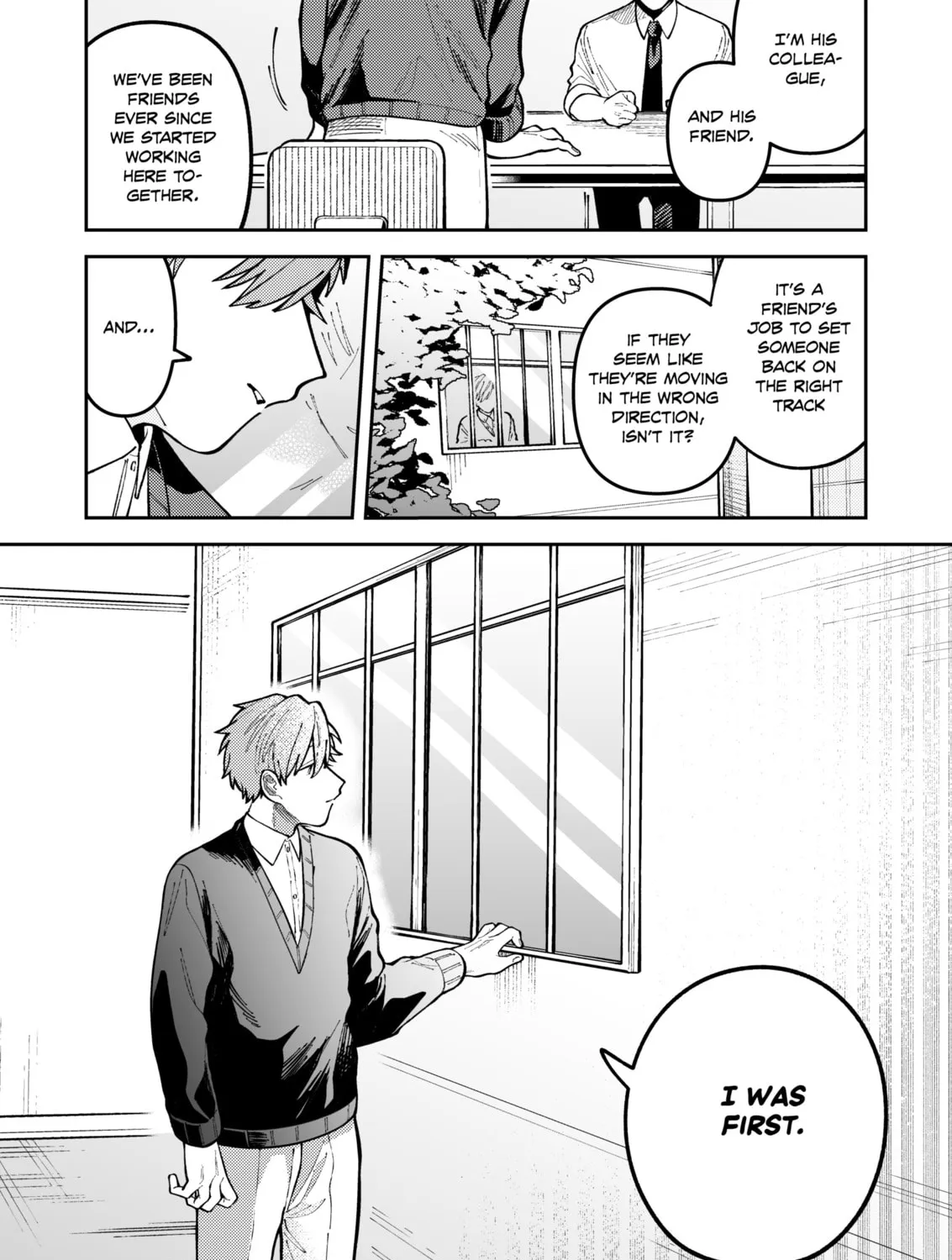Wagamama Kouhai-kun (Pixiv Comic) Chapter 7 page 51 - 