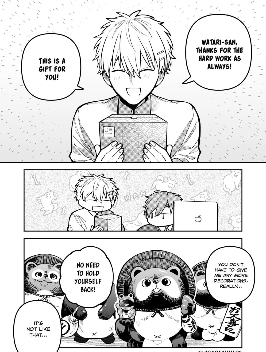 Wagamama Kouhai-kun (Pixiv Comic) Chapter 7 page 58 - 