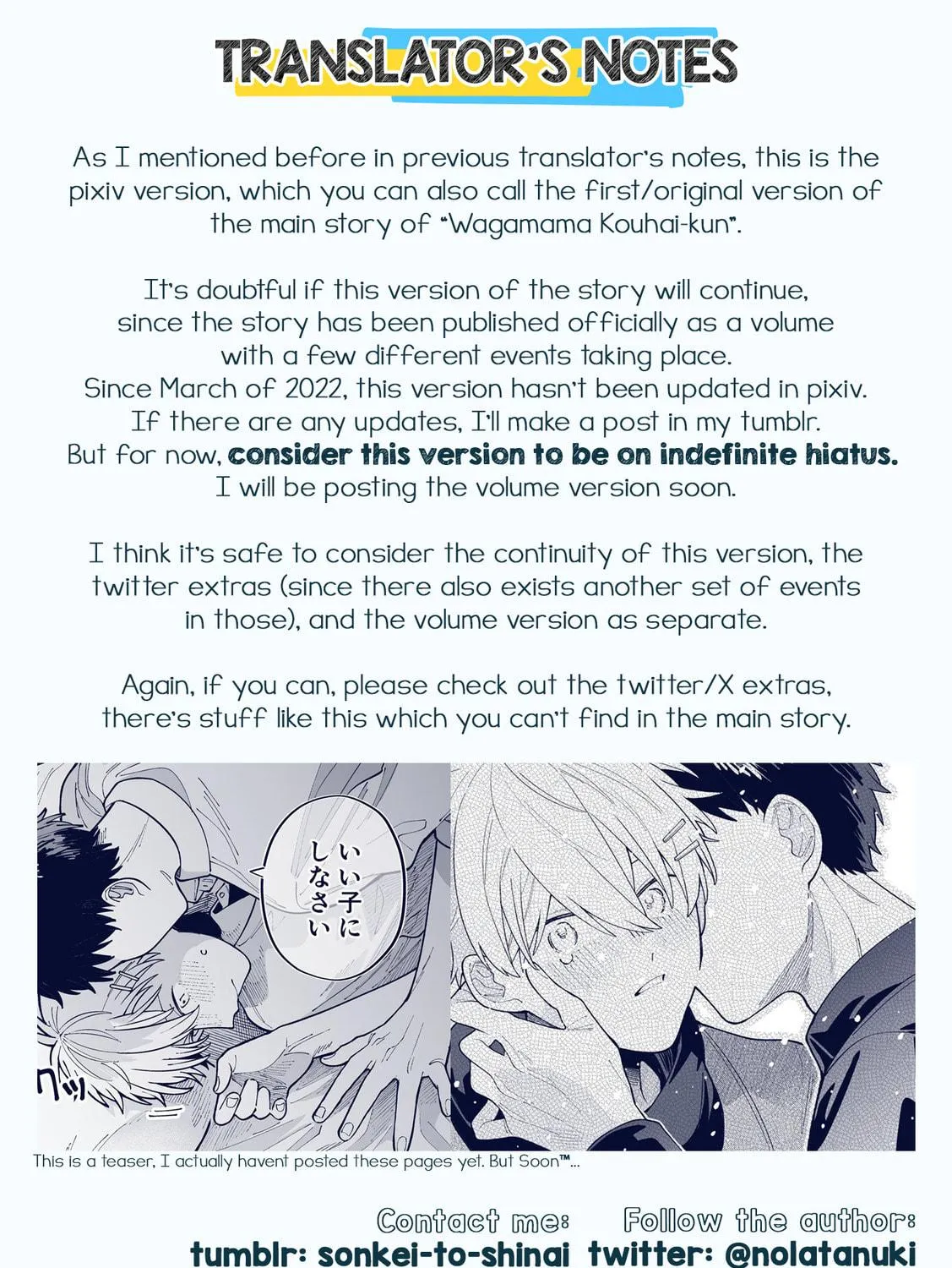 Wagamama Kouhai-kun (Pixiv Comic) Chapter 7 page 70 - 