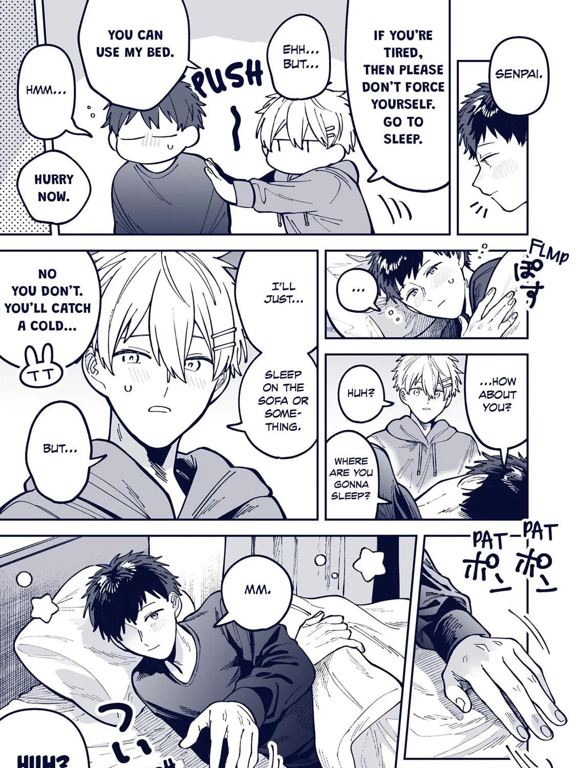 Wagamama Kouhai-kun (Twitter/X Extras) Chapter 19 page 5 - 