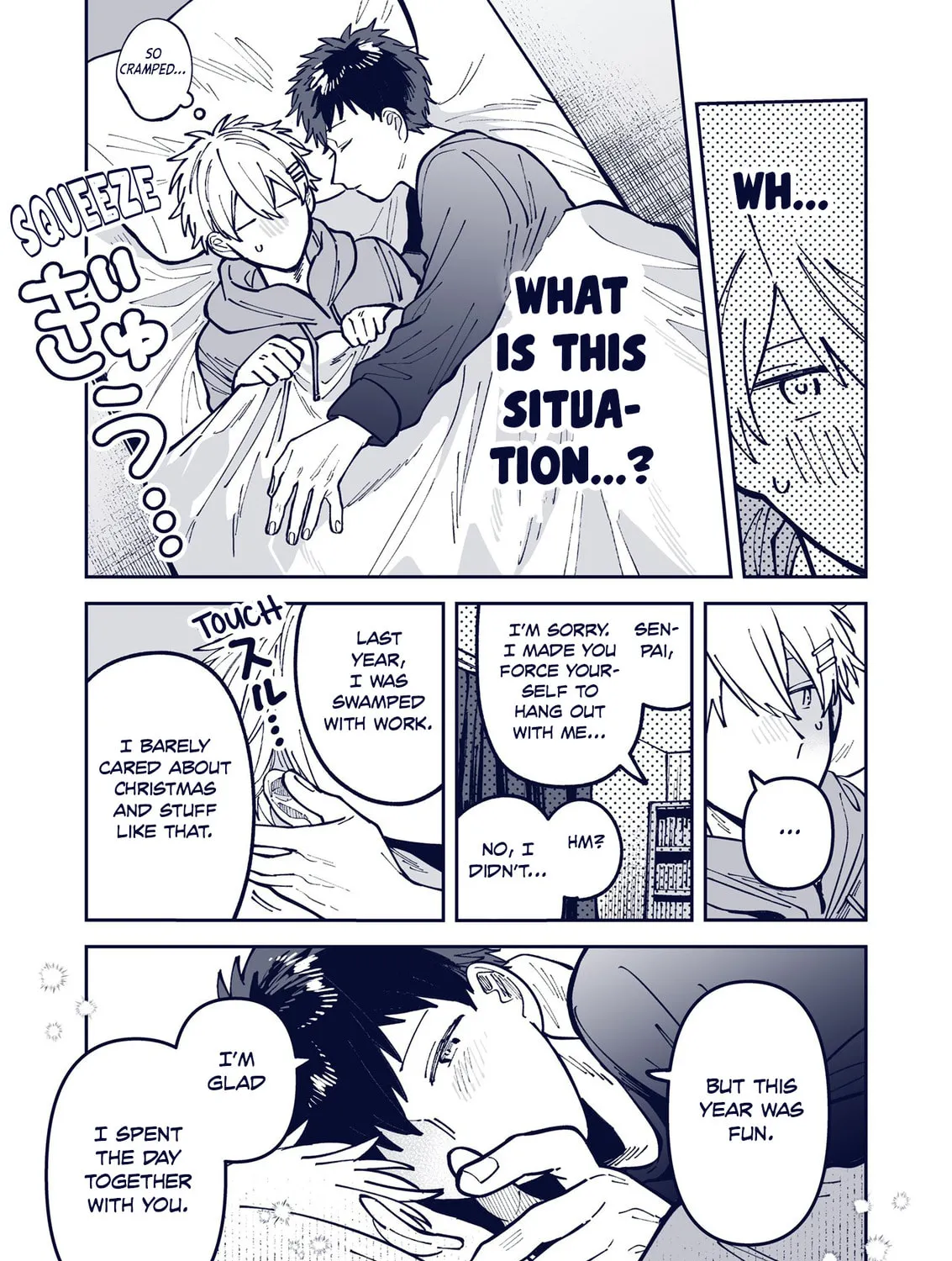 Wagamama Kouhai-kun (Twitter/X Extras) Chapter 19 page 7 - 