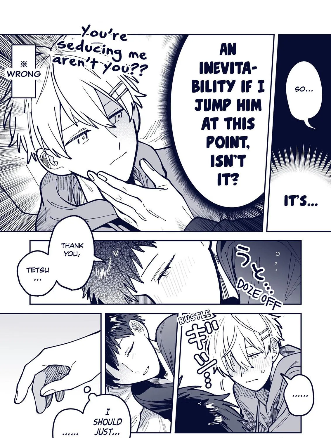 Wagamama Kouhai-kun (Twitter/X Extras) Chapter 19 page 9 - 