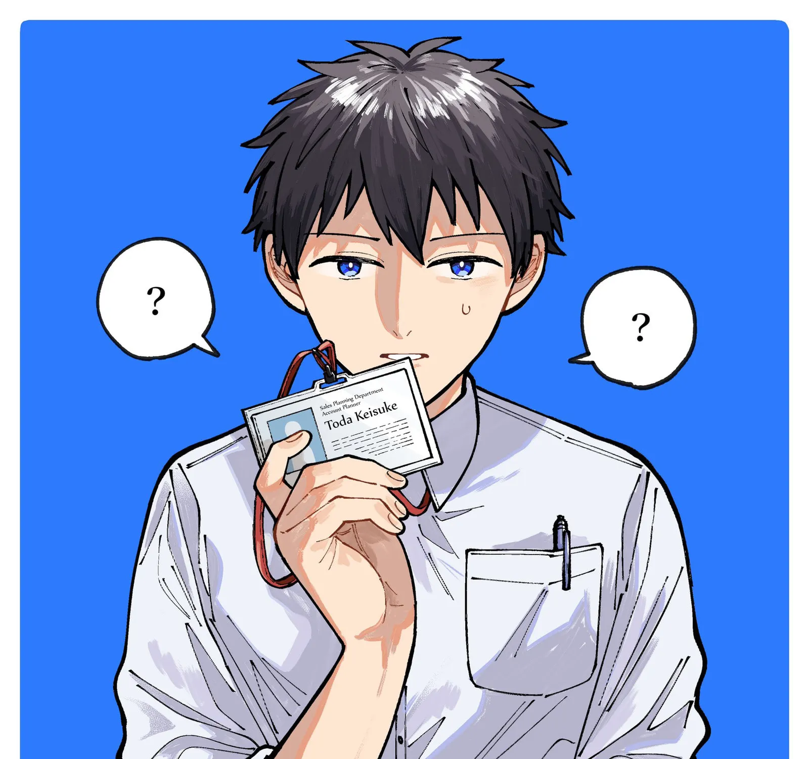Wagamama Kouhai-kun (Twitter/X Extras) Chapter 2 page 2 - 