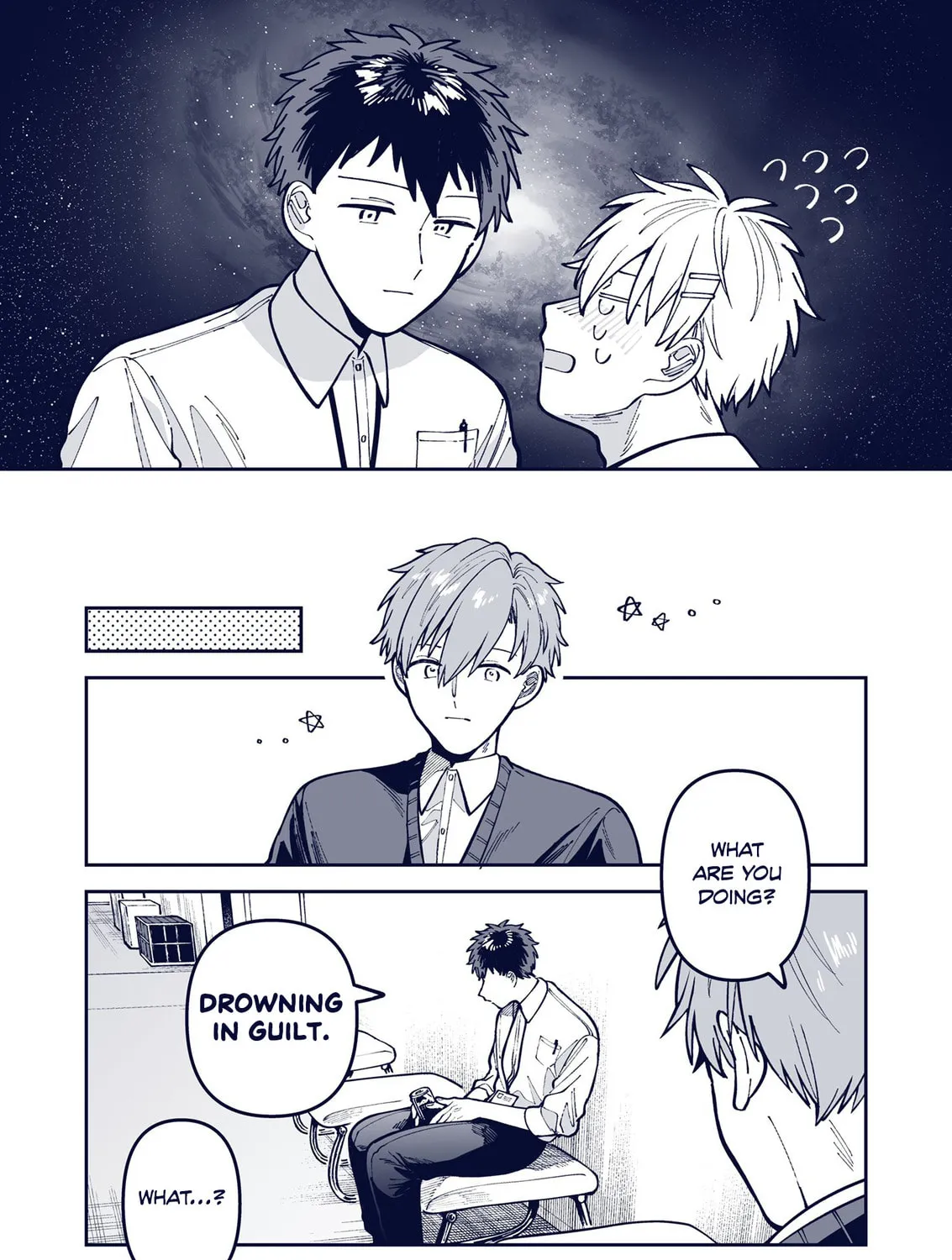 Wagamama Kouhai-kun (Twitter/X Extras) Chapter 26 page 3 - 