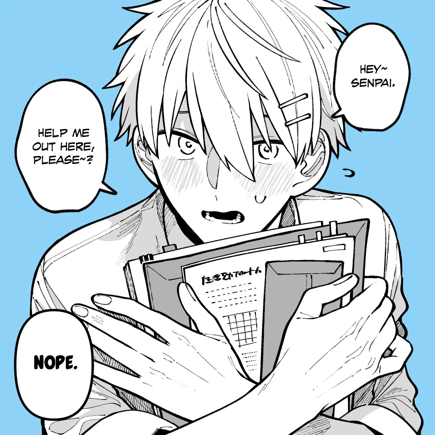 Wagamama Kouhai-kun (Twitter/X Extras) Chapter 28 page 1 - 
