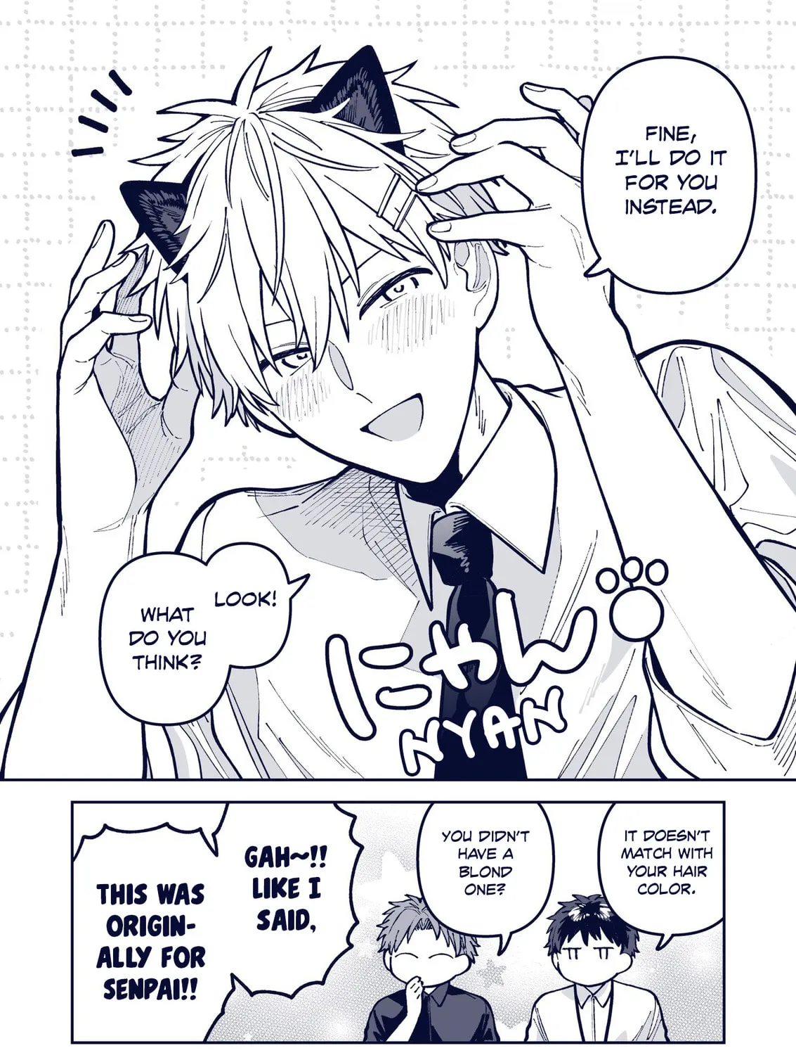 Wagamama Kouhai-kun (Twitter/X Extras) Chapter 32 page 3 - 