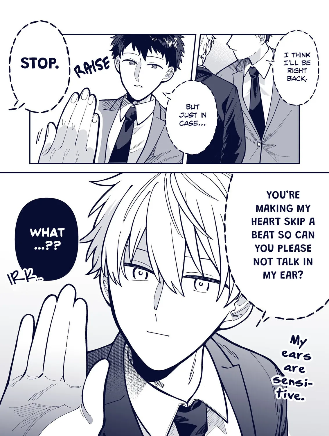 Wagamama Kouhai-kun (Twitter/X Extras) Chapter 34 page 3 - 