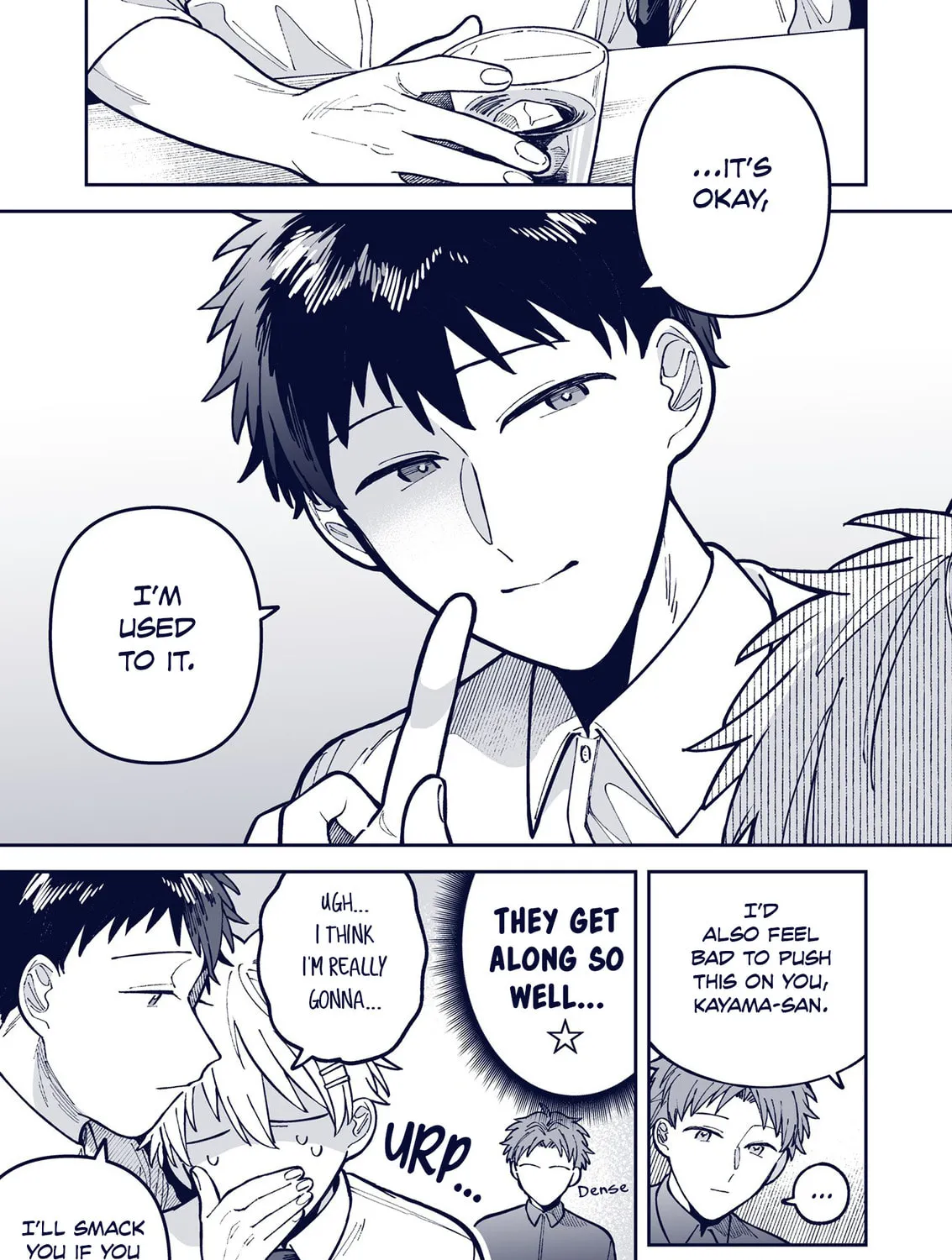 Wagamama Kouhai-kun (Twitter/X Extras) Chapter 35 page 3 - 