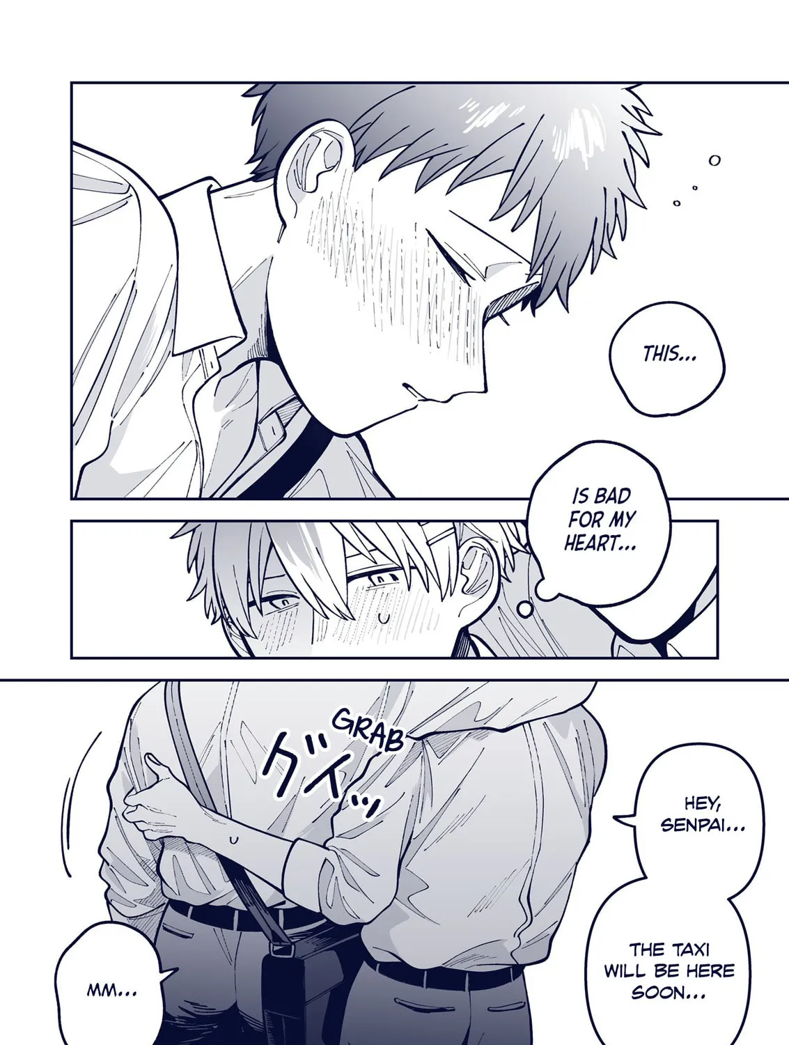 Wagamama Kouhai-kun (Twitter/X Extras) Chapter 37 page 3 - 