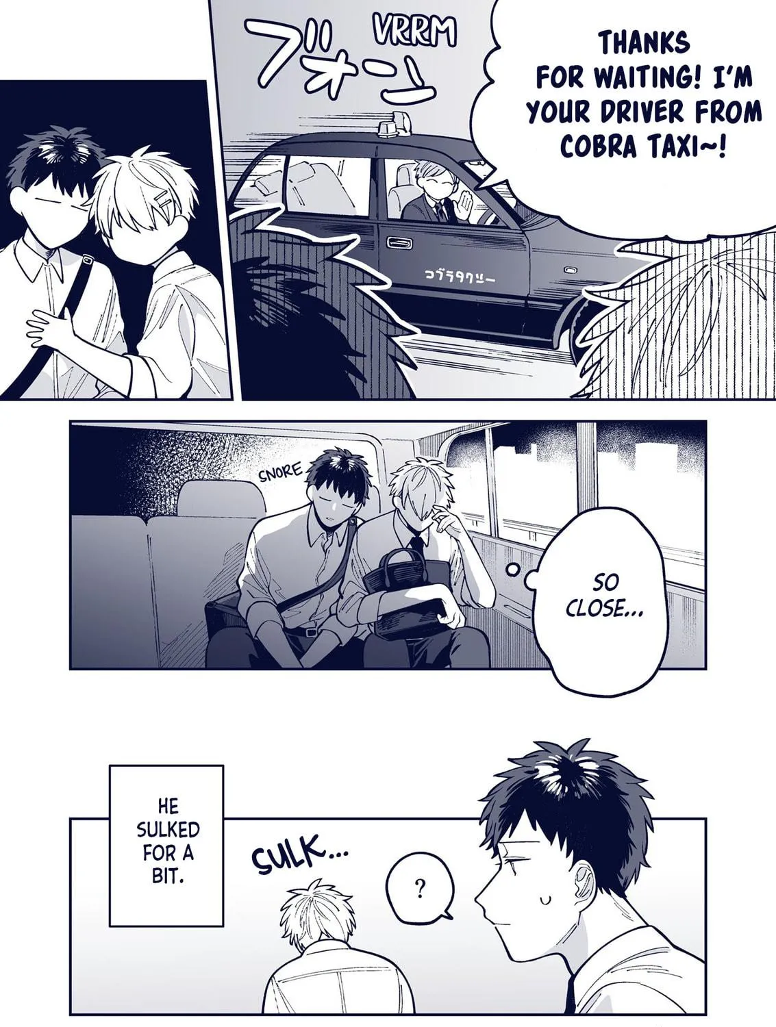Wagamama Kouhai-kun (Twitter/X Extras) Chapter 37 page 9 - 