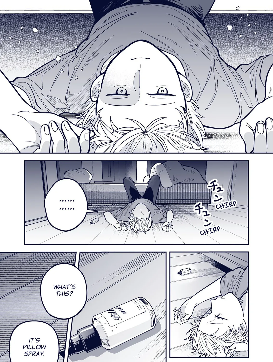 Wagamama Kouhai-kun (Twitter/X Extras) Chapter 38 page 7 - 