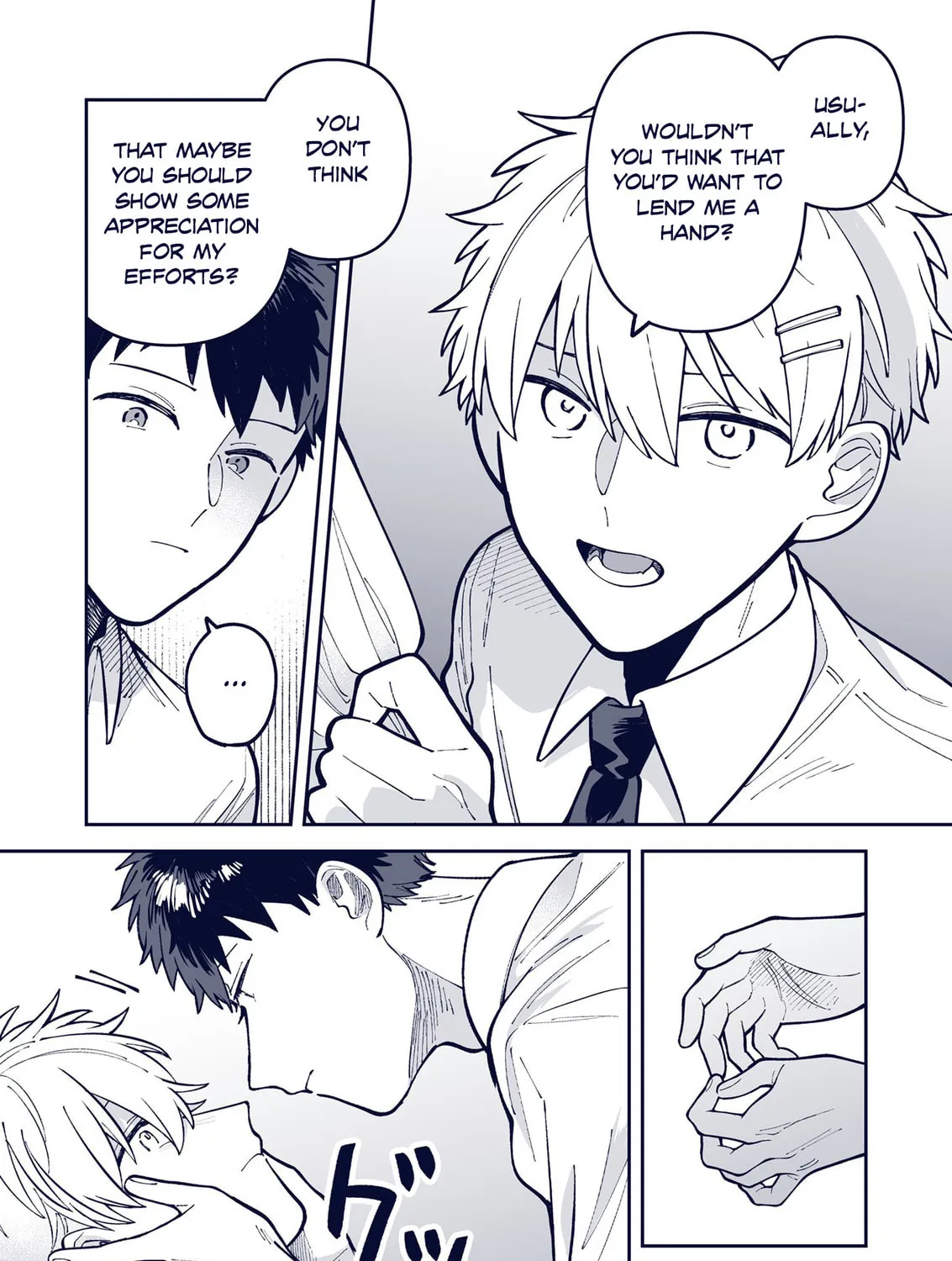 Wagamama Kouhai-kun (Twitter/X Extras) Chapter 41 page 3 - 