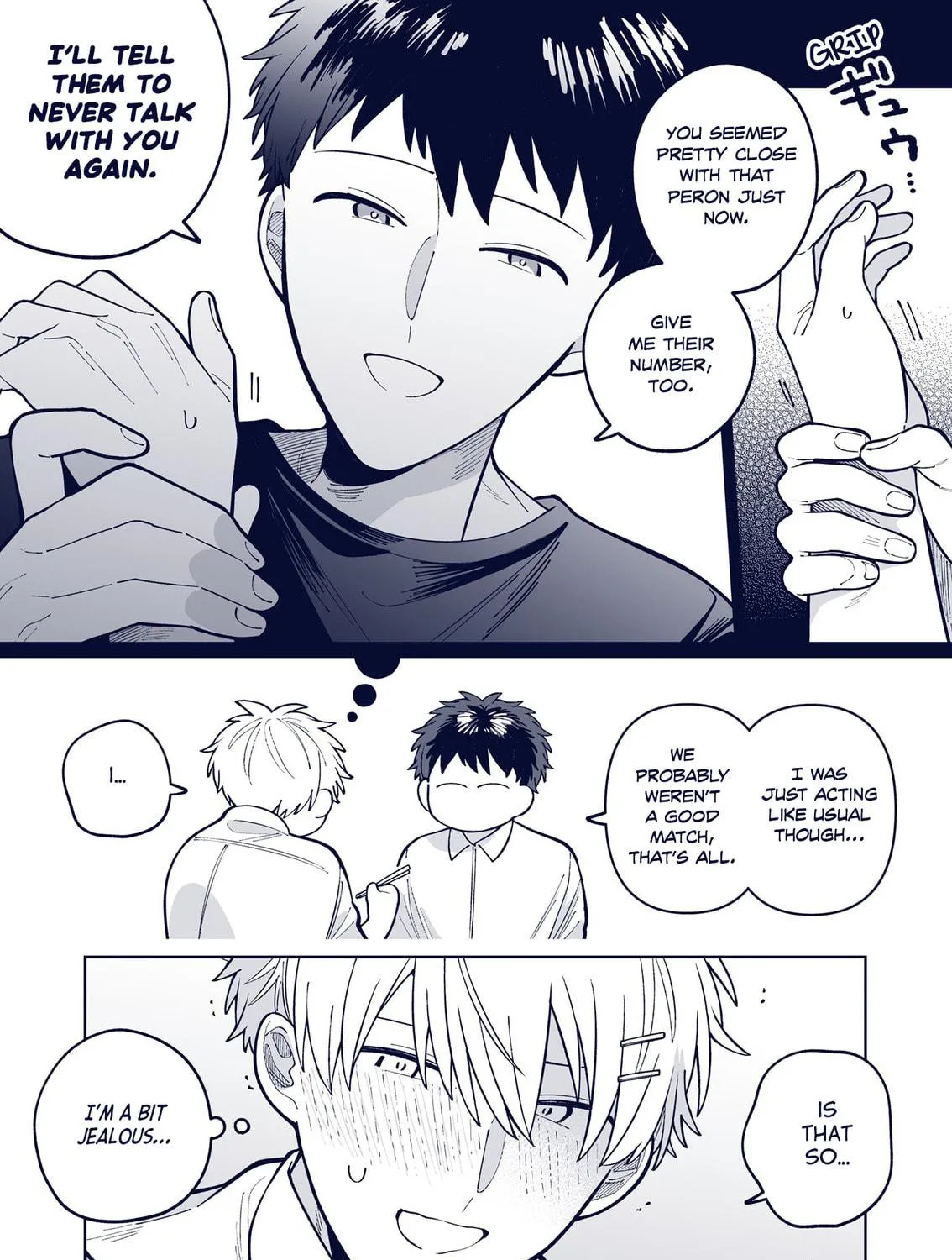 Wagamama Kouhai-kun (Twitter/X Extras) Chapter 43 page 5 - 