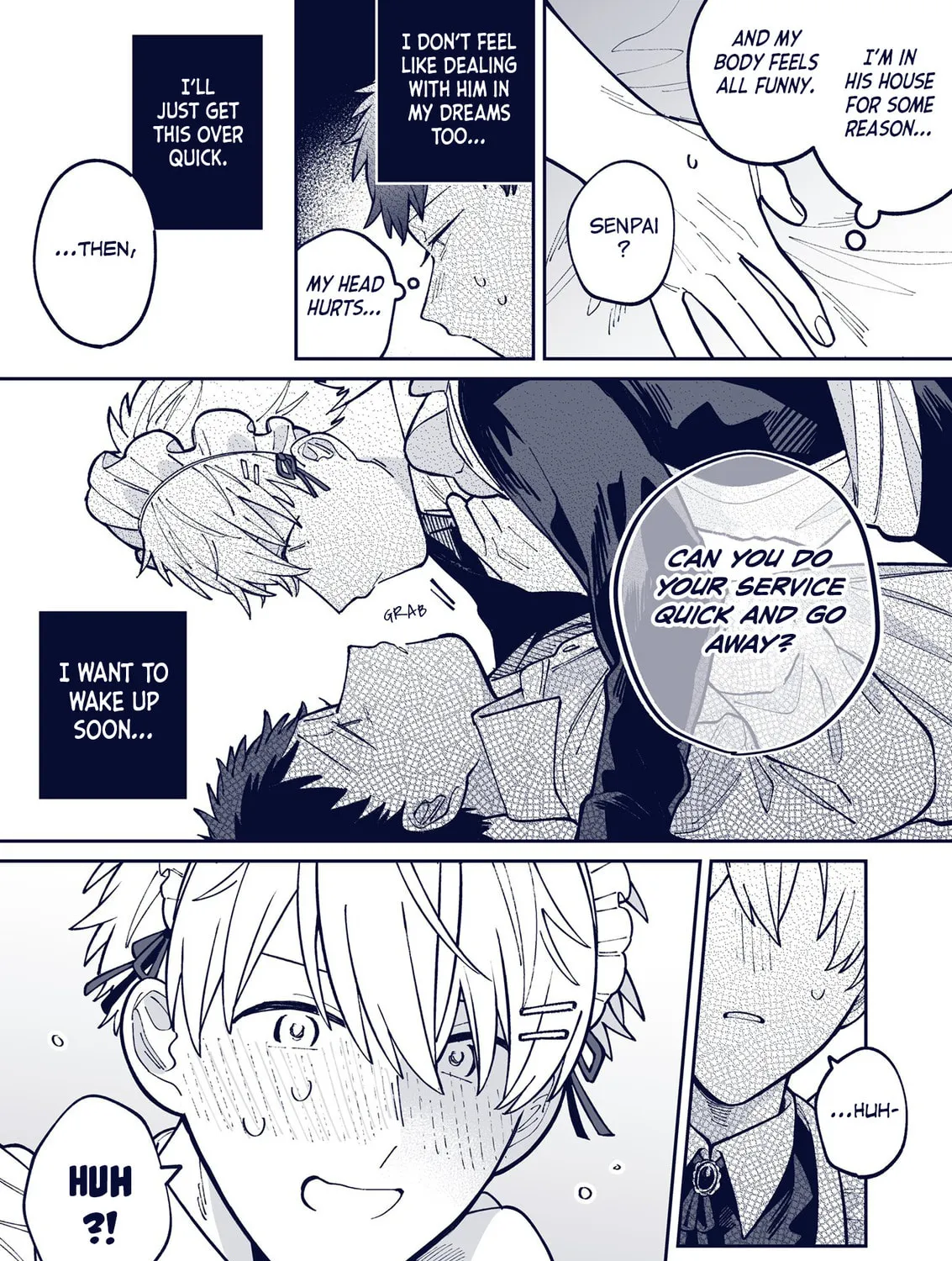 Wagamama Kouhai-kun (Twitter/X Extras) Chapter 44 page 3 - 