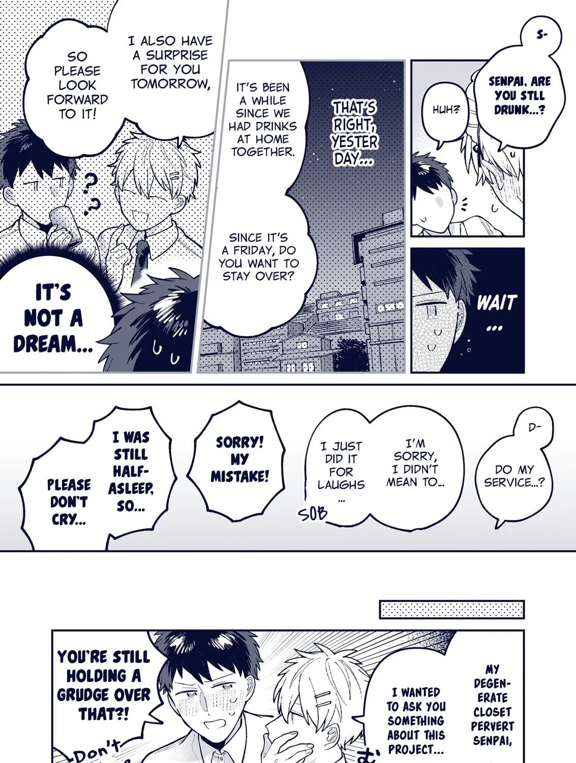 Wagamama Kouhai-kun (Twitter/X Extras) Chapter 44 page 5 - 