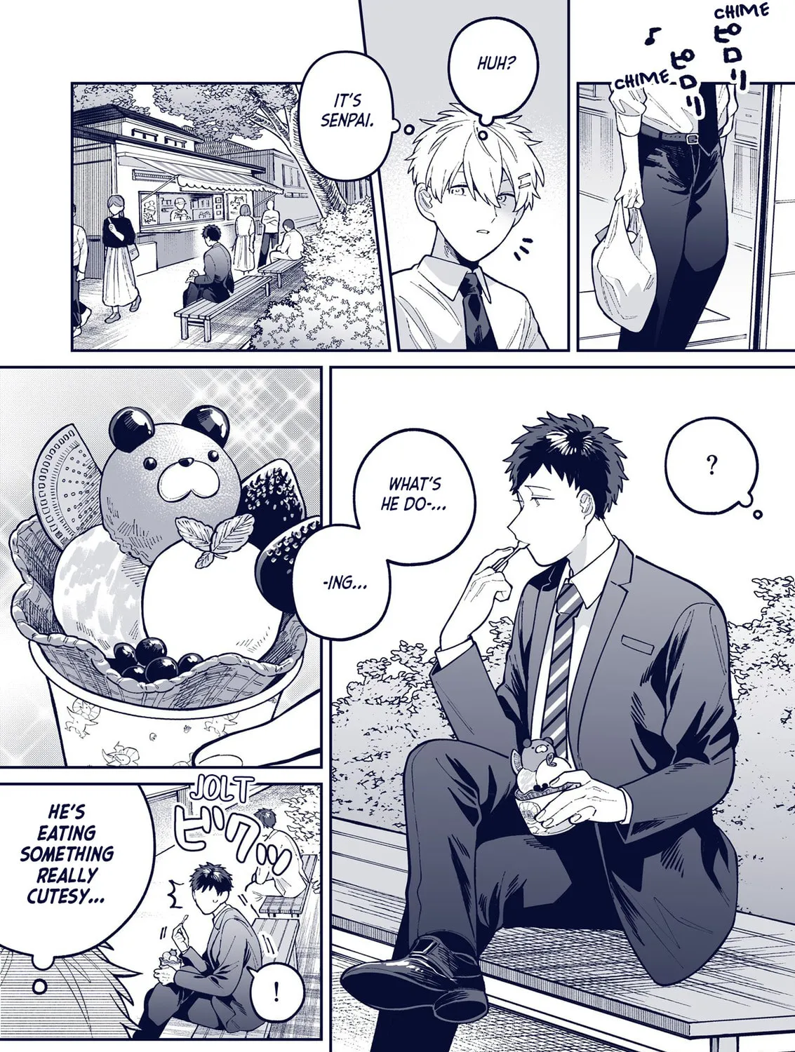 Wagamama Kouhai-kun (Twitter/X Extras) Chapter 45 page 3 - 