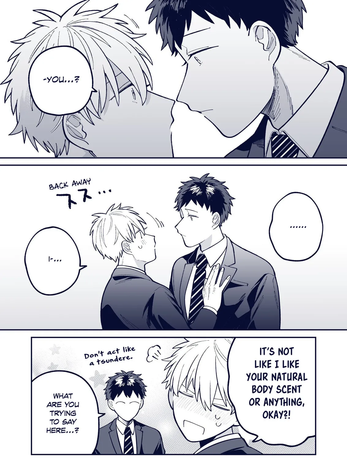 Wagamama Kouhai-kun (Twitter/X Extras) Chapter 46 page 3 - 