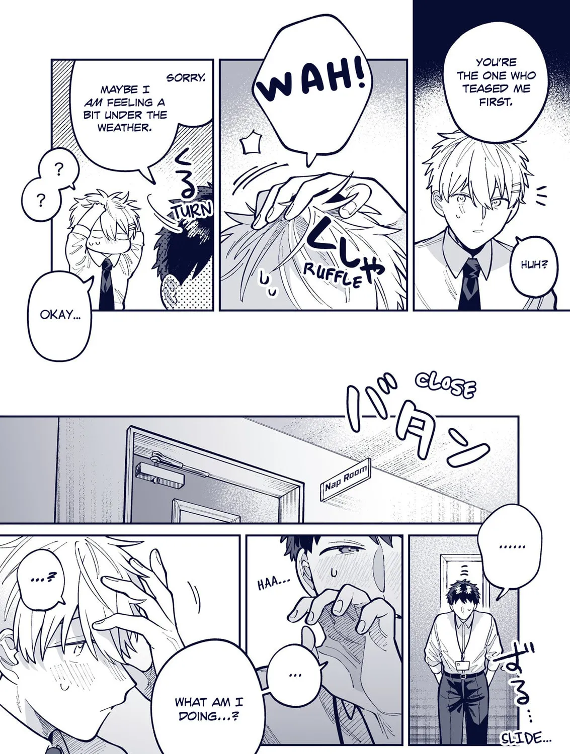 Wagamama Kouhai-kun (Twitter/X Extras) Chapter 47 page 13 - 