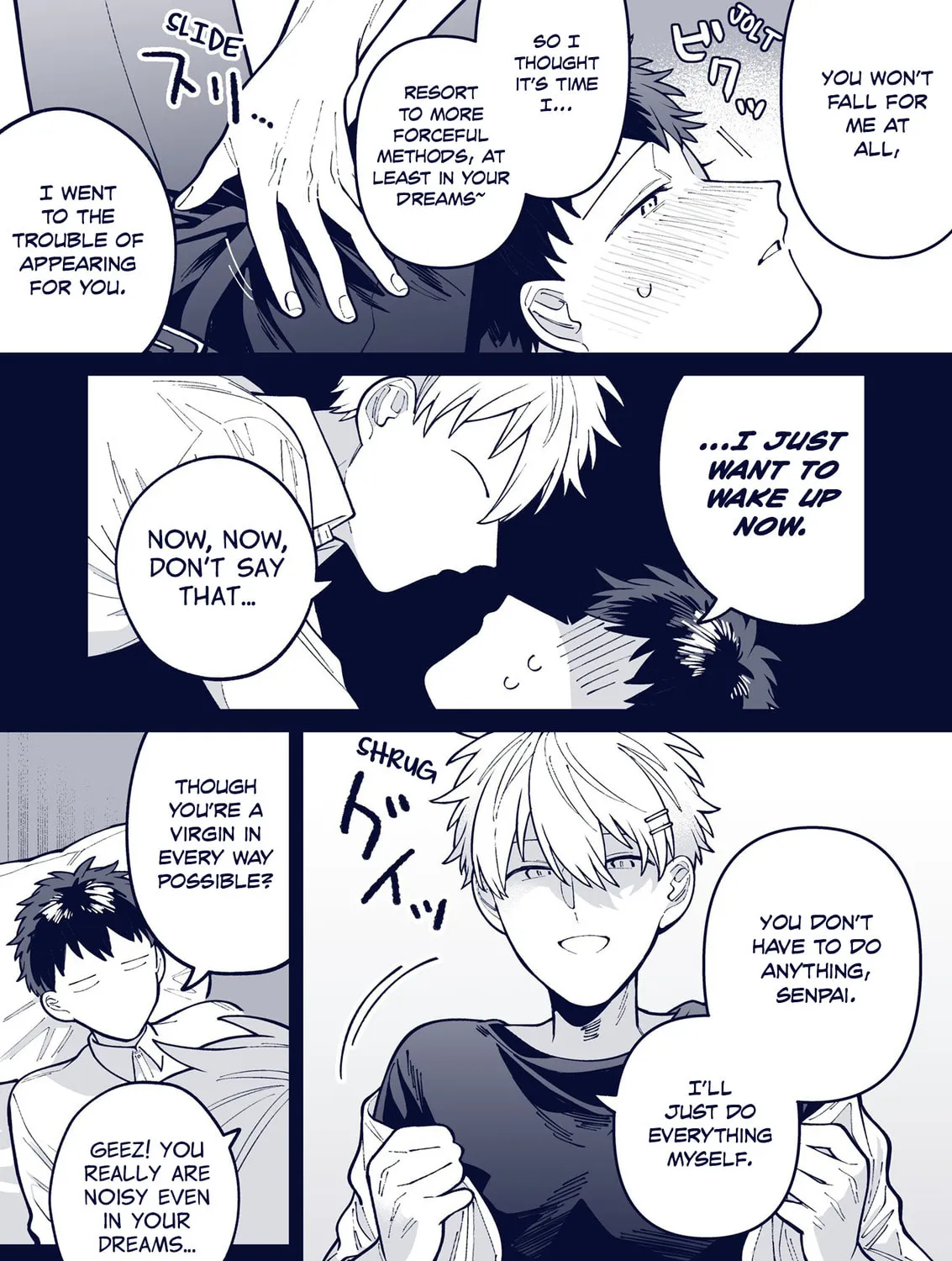 Wagamama Kouhai-kun (Twitter/X Extras) Chapter 47 page 3 - 
