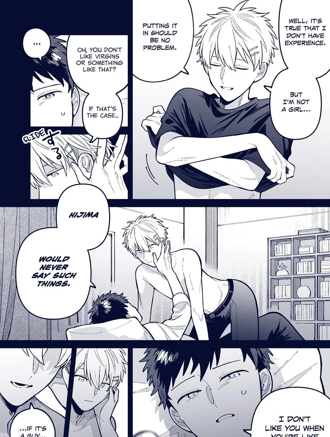 Wagamama Kouhai-kun (Twitter/X Extras) Chapter 47 page 5 - 