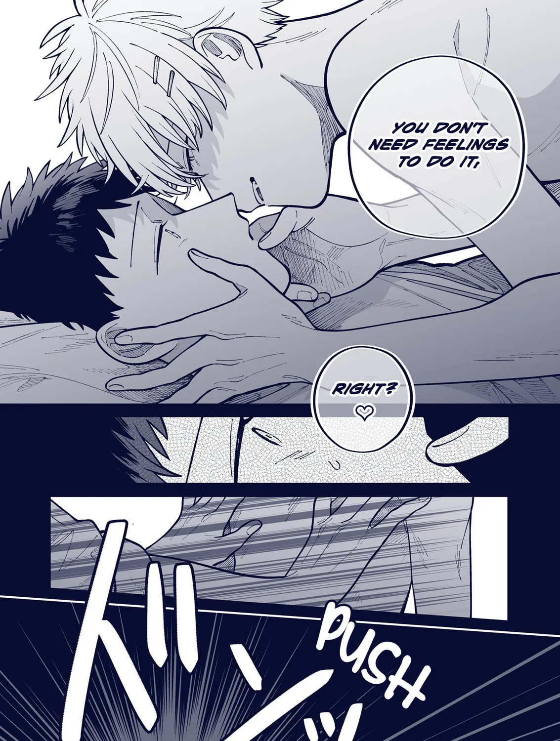Wagamama Kouhai-kun (Twitter/X Extras) Chapter 47 page 7 - 