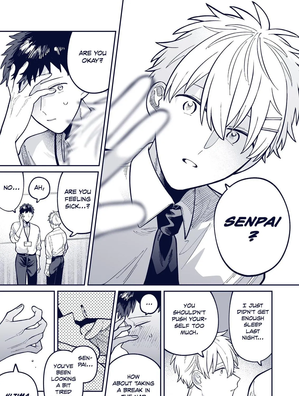 Wagamama Kouhai-kun (Twitter/X Extras) Chapter 47 page 9 - 