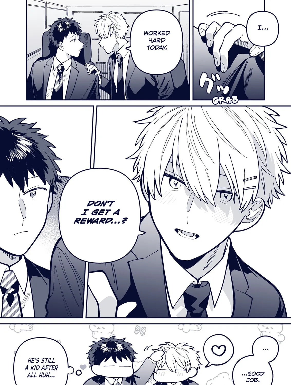 Wagamama Kouhai-kun (Twitter/X Extras) Chapter 48 page 3 - 