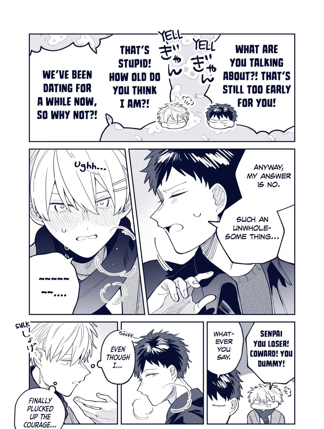 Wagamama Kouhai-kun (Twitter/X Extras) Chapter 51 page 9 - 