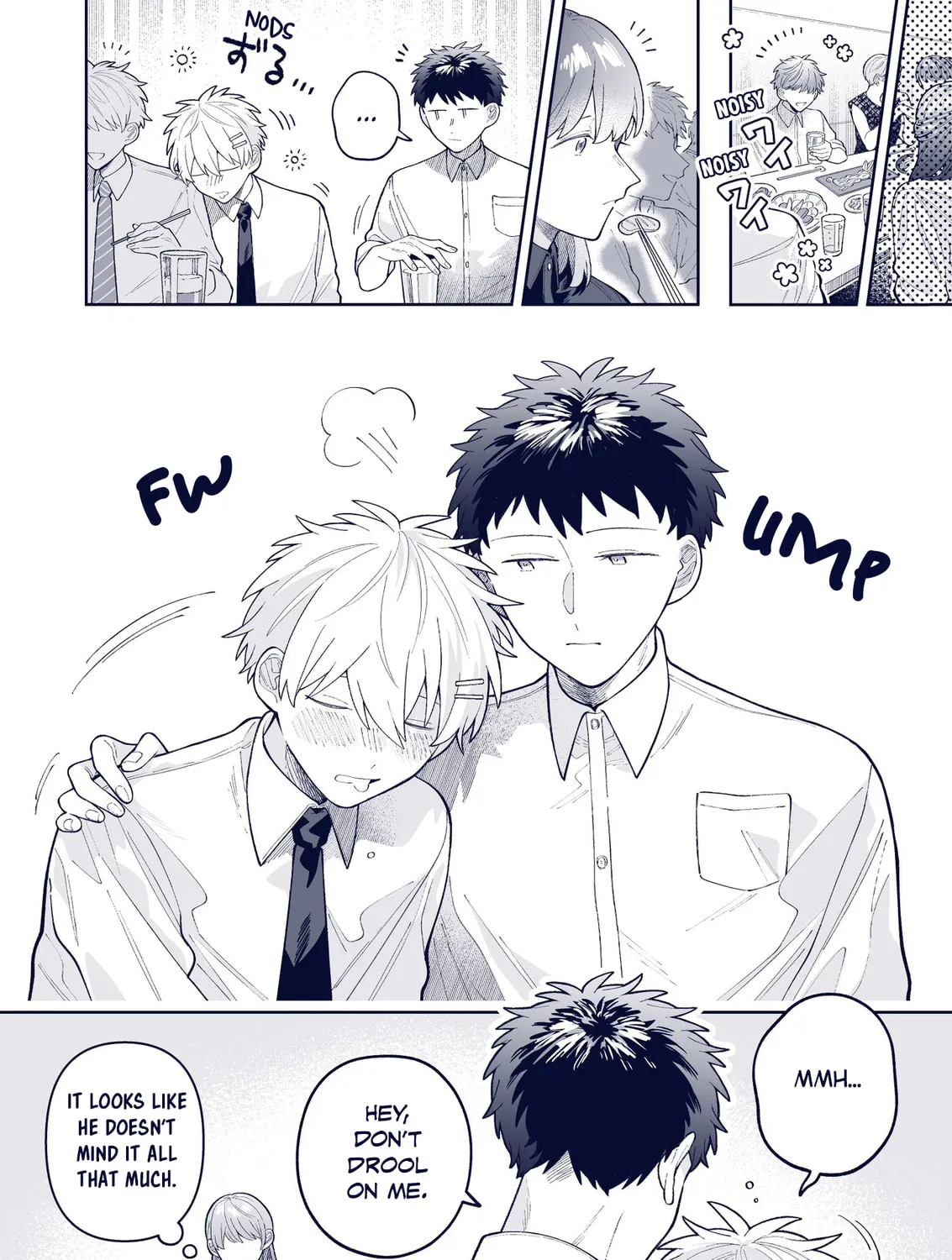 Wagamama Kouhai-kun (Twitter/X Extras) Chapter 53 page 3 - 