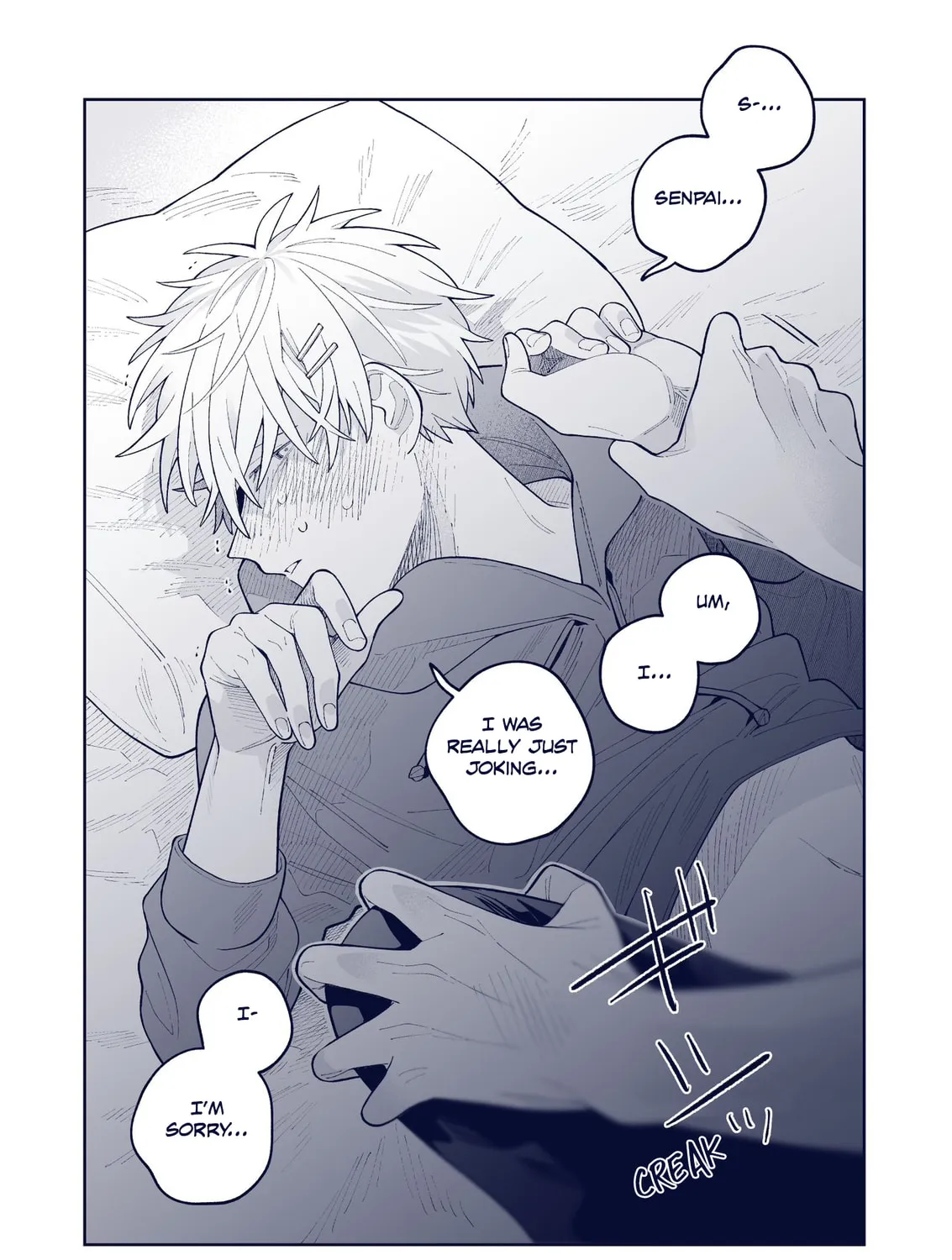 Wagamama Kouhai-kun (Twitter/X Extras) Chapter 54 page 3 - 