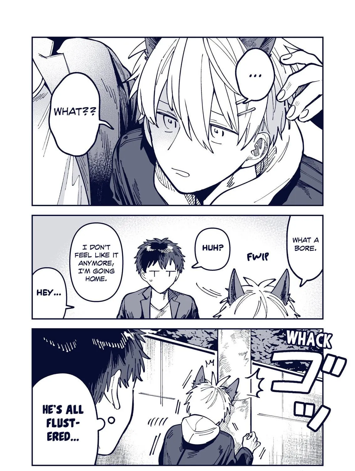 Wagamama Kouhai-kun (Twitter/X Extras) Chapter 7 page 5 - 