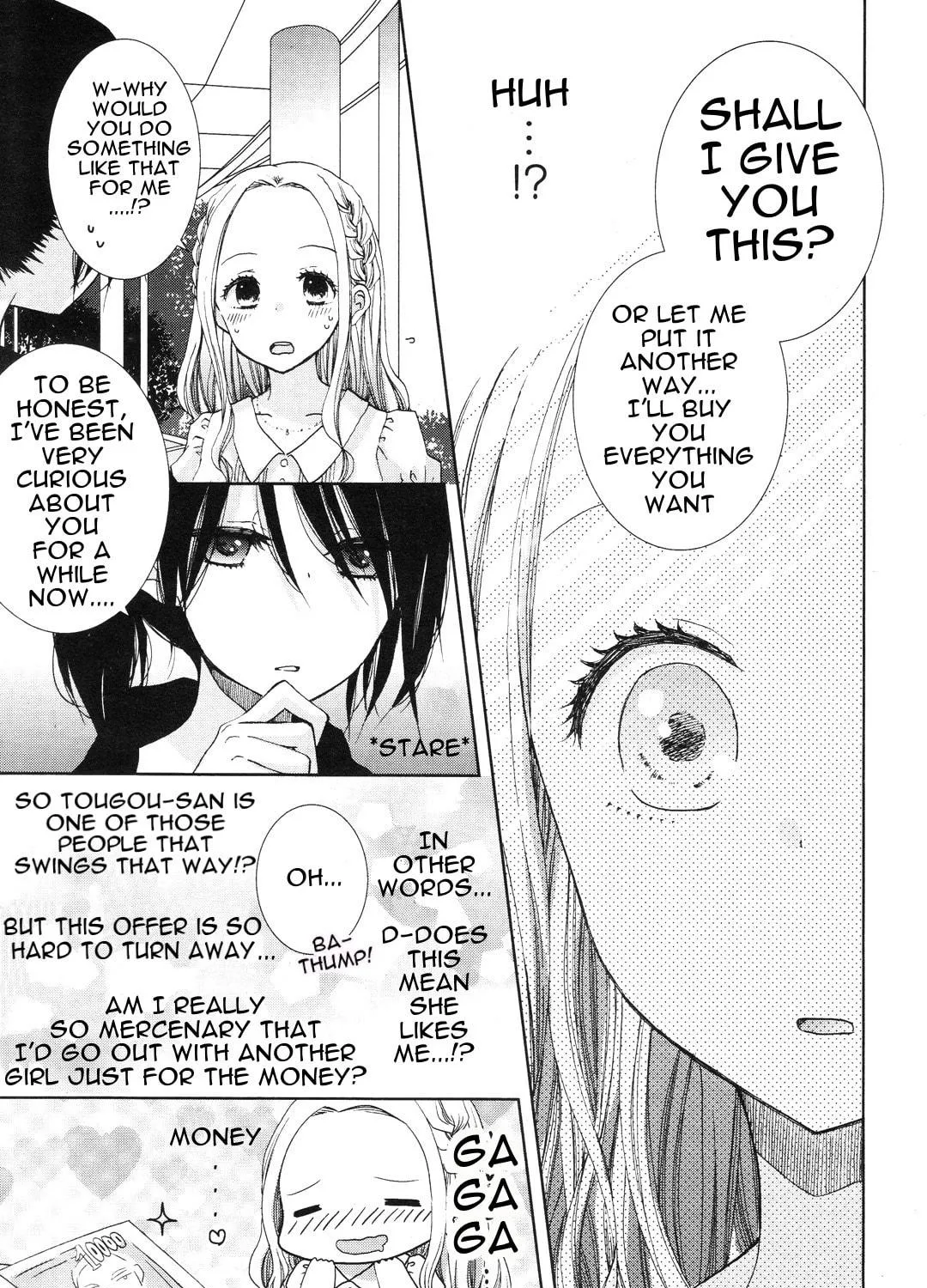 Wagamama Mille-Feuille Chapter 1 page 11 - 