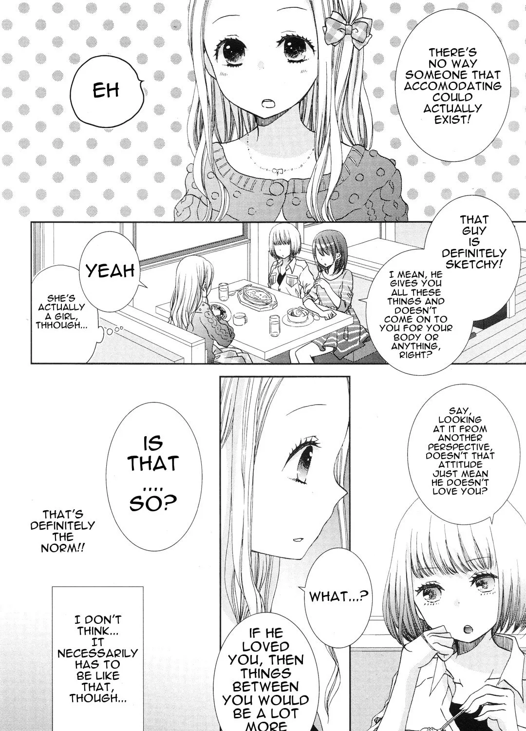 Wagamama Mille-Feuille Chapter 1 page 21 - 