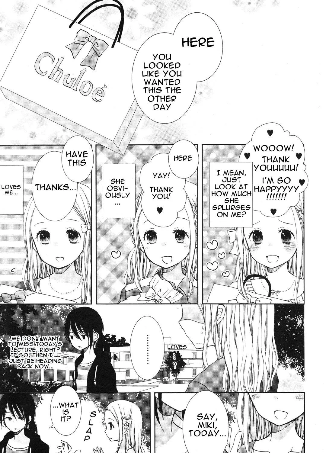 Wagamama Mille-Feuille Chapter 1 page 23 - 