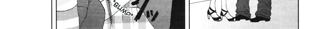 Wagamama Mille-Feuille Chapter 1 page 4 - 