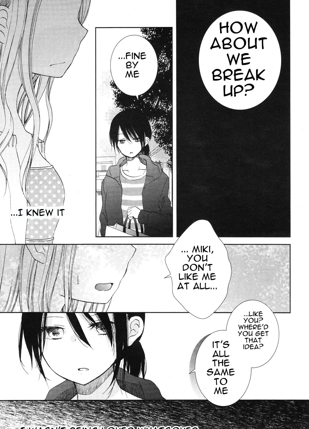 Wagamama Mille-Feuille Chapter 1 page 31 - 