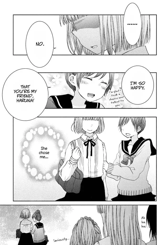 Wagamama Mille-Feuille Chapter 2 page 11 - 
